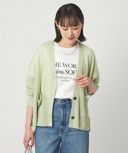 green label relaxing / グリーンレーベル リラクシング カーディガン・ボレロ | フレンチリネン Vネック カーディガン ウォッシャブル | 詳細28