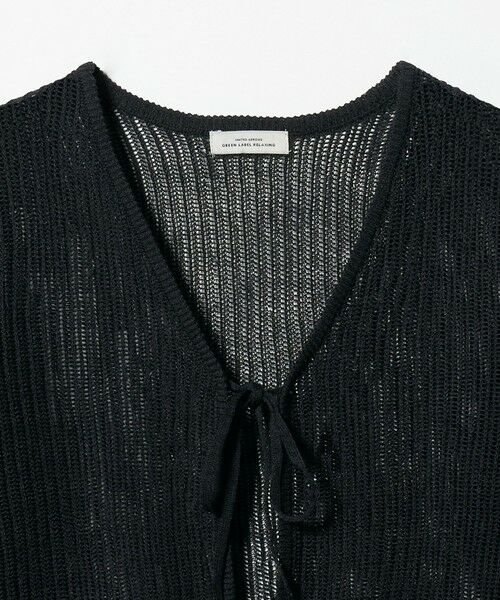 green label relaxing / グリーンレーベル リラクシング カーディガン・ボレロ | メッシュ リボン Vネック カーディガン | 詳細1