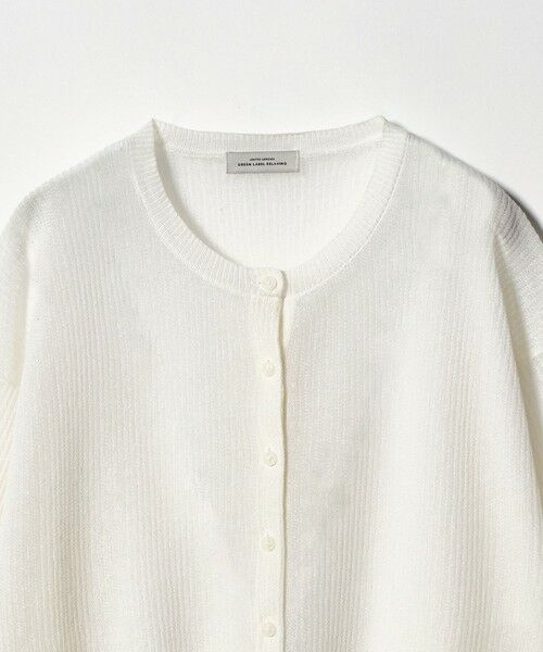 green label relaxing / グリーンレーベル リラクシング カーディガン・ボレロ | シアー フォルム カーディガン ウォッシャブル | 詳細6