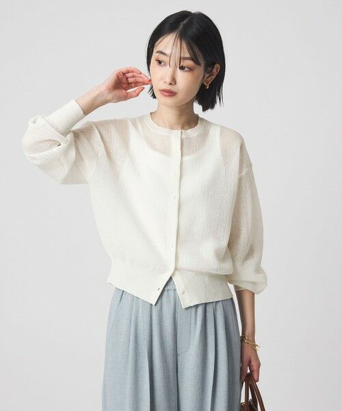 green label relaxing / グリーンレーベル リラクシング カーディガン・ボレロ | シアー フォルム カーディガン ウォッシャブル（OFF WHITE）