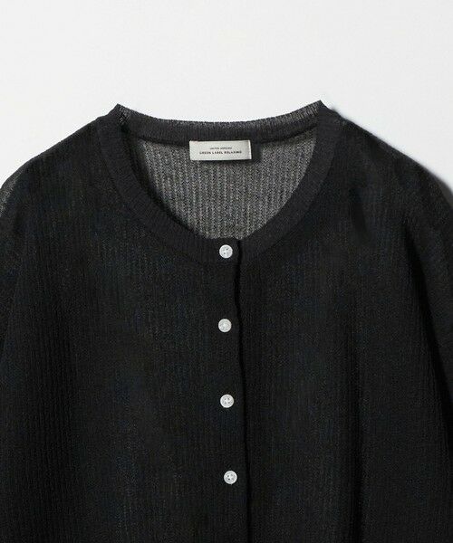 green label relaxing / グリーンレーベル リラクシング カーディガン・ボレロ | シアー フォルム カーディガン ウォッシャブル | 詳細13