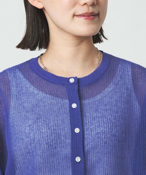 green label relaxing / グリーンレーベル リラクシング カーディガン・ボレロ | シアー フォルム カーディガン ウォッシャブル | 詳細15