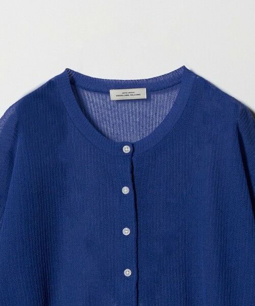 green label relaxing / グリーンレーベル リラクシング カーディガン・ボレロ | シアー フォルム カーディガン ウォッシャブル | 詳細26