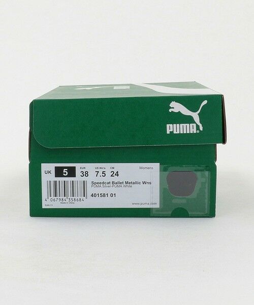 green label relaxing / グリーンレーベル リラクシング スニーカー | <PUMA>スピードキャット バレエ メタリック スニーカー | 詳細10
