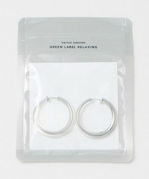 green label relaxing / グリーンレーベル リラクシング ピアス・イヤリング | フープ イヤリング | 詳細5