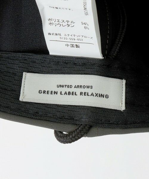 green label relaxing / グリーンレーベル リラクシング キャップ | 2WAY ワイドバイザー ツイル キャップ / 帽子 UVカット | 詳細12