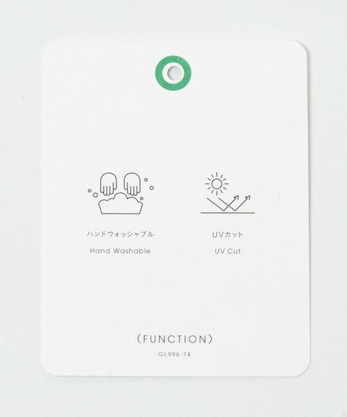 green label relaxing / グリーンレーベル リラクシング キャップ | 2WAY ワイドバイザー ツイル キャップ / 帽子 UVカット | 詳細17