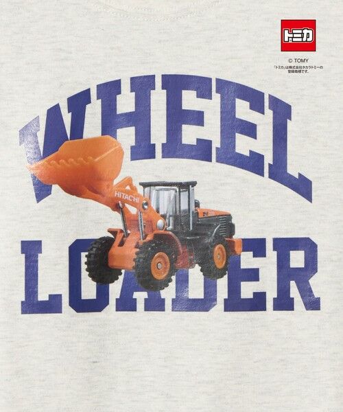 green label relaxing / グリーンレーベル リラクシング カットソー | 【別注】＜TOMICA＞長袖 Tシャツ / キッズ  100cm-120cm | 詳細2