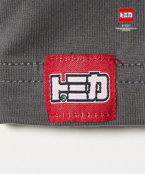 green label relaxing / グリーンレーベル リラクシング カットソー | 【別注】＜TOMICA＞長袖 Tシャツ / キッズ  100cm-120cm | 詳細8