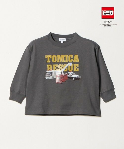 green label relaxing / グリーンレーベル リラクシング カットソー | 【別注】＜TOMICA＞長袖 Tシャツ / キッズ  100cm-120cm（MD.GRAY）