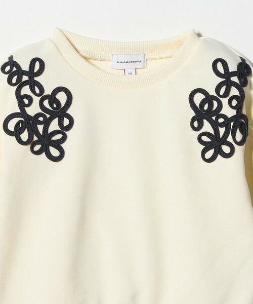 green label relaxing / グリーンレーベル リラクシング スウェット | 裏毛 コードシシュウ プルオーバー / スウェット / トレーナー / キッズ  100cm-130cm | 詳細2