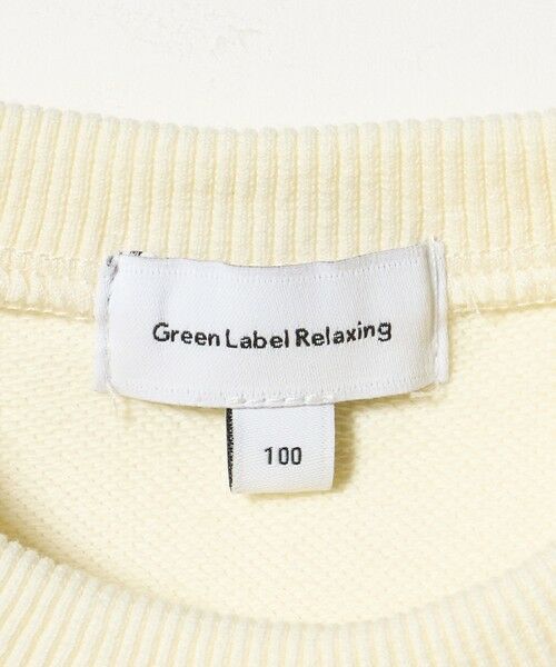 green label relaxing / グリーンレーベル リラクシング スウェット | 裏毛 コードシシュウ プルオーバー / スウェット / トレーナー / キッズ  100cm-130cm | 詳細7