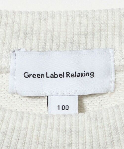 green label relaxing / グリーンレーベル リラクシング スウェット | 裏毛 コードシシュウ プルオーバー / スウェット / トレーナー / キッズ  100cm-130cm | 詳細7
