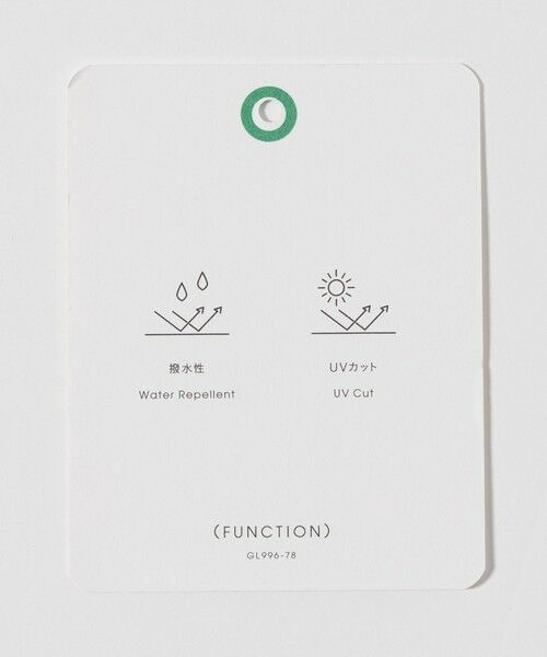 green label relaxing / グリーンレーベル リラクシング その他パンツ | 【スタメンシリーズ】タッサーカーゴパンツ / キッズ  100cm-160cm 撥水 UVカット | 詳細29