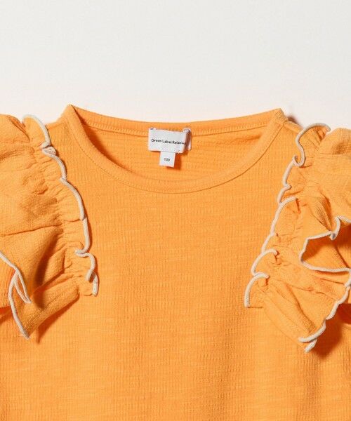 green label relaxing / グリーンレーベル リラクシング カットソー | ショルダースリット フリルTシャツ / キッズ  100cm-130cm | 詳細4