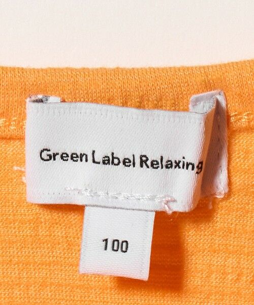 green label relaxing / グリーンレーベル リラクシング カットソー | ショルダースリット フリルTシャツ / キッズ  100cm-130cm | 詳細7