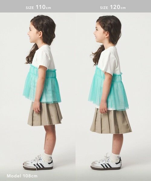 green label relaxing / グリーンレーベル リラクシング カットソー | 【スタメンシリーズ】チュールドッキング Tシャツ / キッズ  100cm-160cm UVカット 接触冷感  吸水速乾 | 詳細6