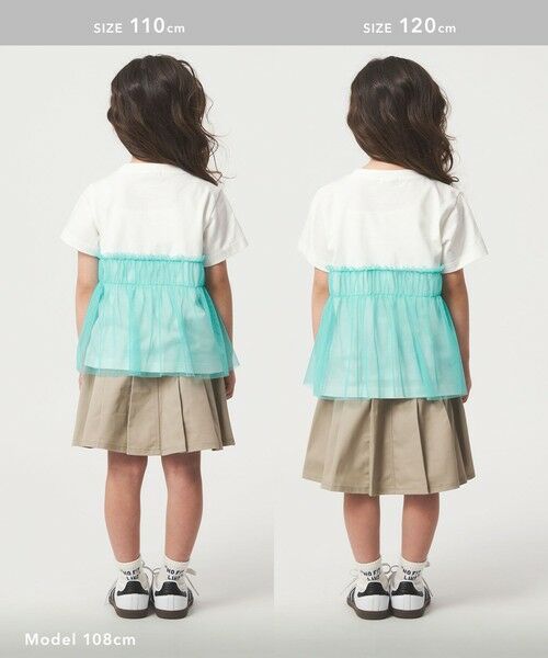 green label relaxing / グリーンレーベル リラクシング カットソー | 【スタメンシリーズ】チュールドッキング Tシャツ / キッズ  100cm-160cm UVカット 接触冷感  吸水速乾 | 詳細7