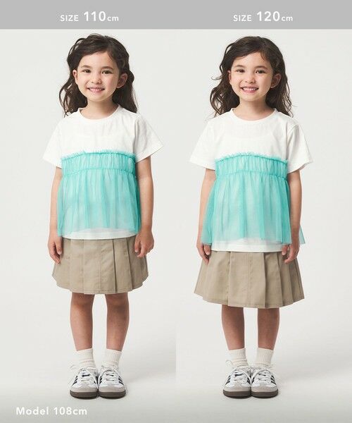 green label relaxing / グリーンレーベル リラクシング カットソー | 【スタメンシリーズ】チュールドッキング Tシャツ / キッズ  100cm-160cm UVカット 接触冷感  吸水速乾 | 詳細5