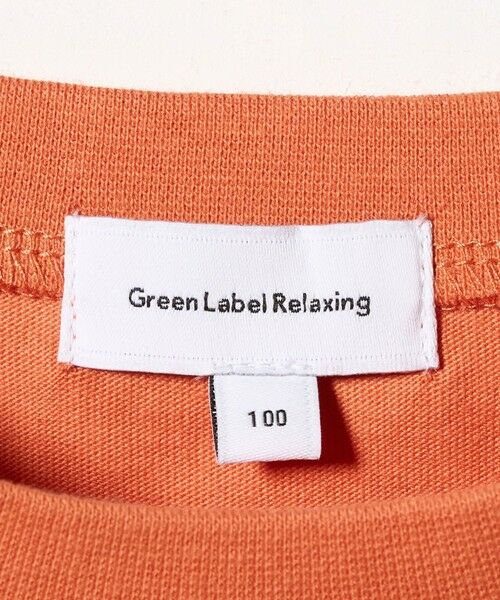 green label relaxing / グリーンレーベル リラクシング カットソー | 【スタメンシリーズ】チュールドッキング Tシャツ / キッズ  100cm-160cm UVカット 接触冷感  吸水速乾 | 詳細19