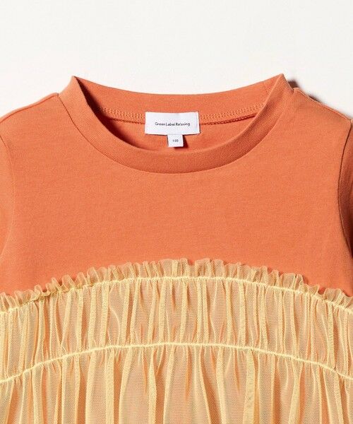 green label relaxing / グリーンレーベル リラクシング カットソー | 【スタメンシリーズ】チュールドッキング Tシャツ / キッズ  100cm-160cm UVカット 接触冷感  吸水速乾 | 詳細10