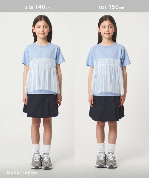 green label relaxing / グリーンレーベル リラクシング カットソー | 【スタメンシリーズ】チュールドッキング Tシャツ / キッズ  100cm-160cm UVカット 接触冷感  吸水速乾 | 詳細25