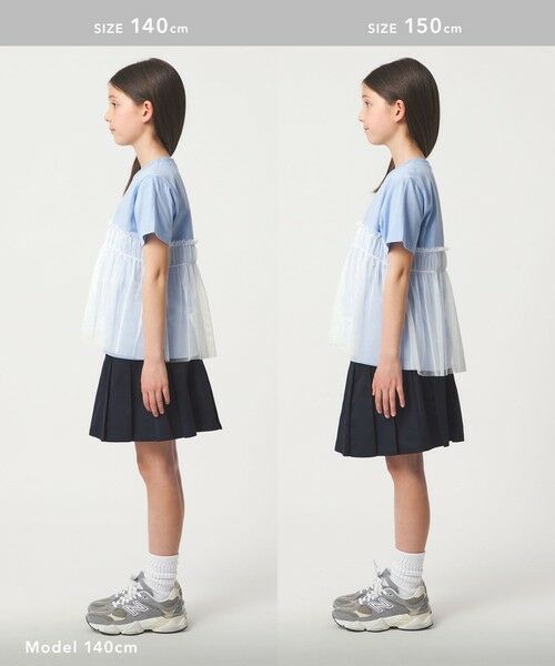 green label relaxing / グリーンレーベル リラクシング カットソー | 【スタメンシリーズ】チュールドッキング Tシャツ / キッズ  100cm-160cm UVカット 接触冷感  吸水速乾 | 詳細26