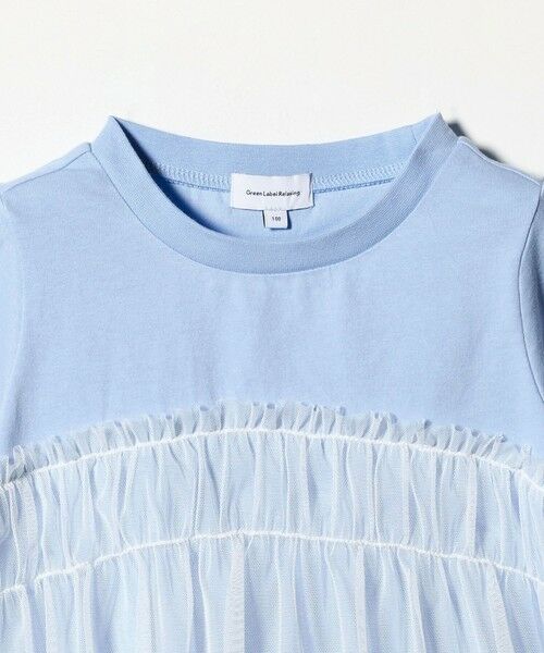 green label relaxing / グリーンレーベル リラクシング カットソー | 【スタメンシリーズ】チュールドッキング Tシャツ / キッズ  100cm-160cm UVカット 接触冷感  吸水速乾 | 詳細20