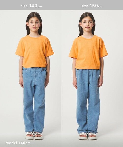 green label relaxing / グリーンレーベル リラクシング カットソー | 【WEB限定】サイドギャザー チビ Tシャツ 100cm-160cm | 詳細3