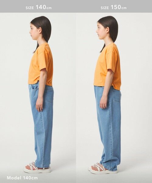 green label relaxing / グリーンレーベル リラクシング カットソー | 【WEB限定】サイドギャザー チビ Tシャツ 100cm-160cm | 詳細4