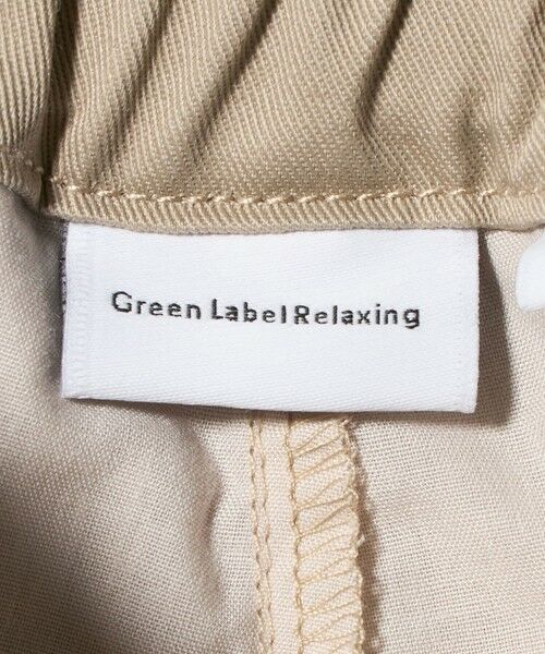 green label relaxing / グリーンレーベル リラクシング ロング・マキシ丈スカート | ツイルプリーツ キュロット スカート / キッズ  100cm-160cm | 詳細11