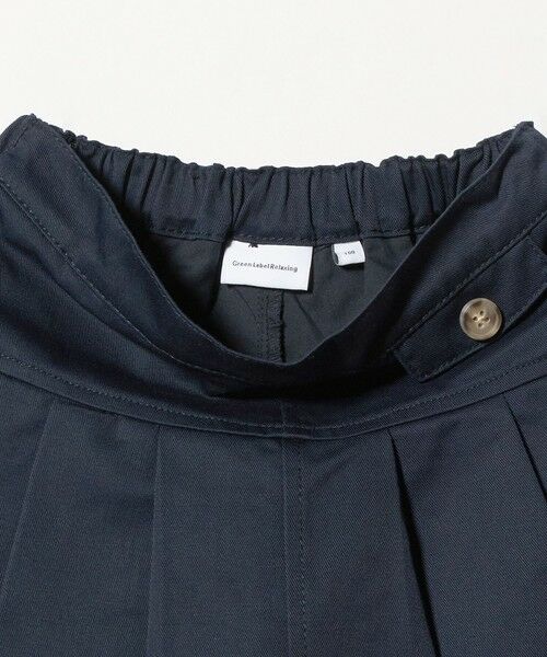 green label relaxing / グリーンレーベル リラクシング ロング・マキシ丈スカート | ツイルプリーツ キュロット スカート / キッズ  100cm-160cm | 詳細22