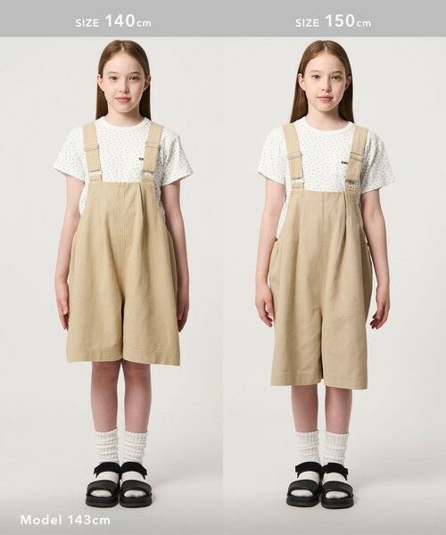 green label relaxing / グリーンレーベル リラクシング サロペット・オールインワン | 【COOL CHIC GIRLS STYLE】サロペット ショーツ / キッズ 120cm-160cm | 詳細6