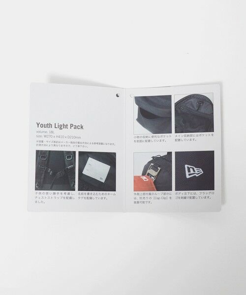 green label relaxing / グリーンレーベル リラクシング リュック・バックパック | ＜NEW ERA＞Youth ライトパック ボックスロゴ リュック（18L） / キッズ | 詳細19