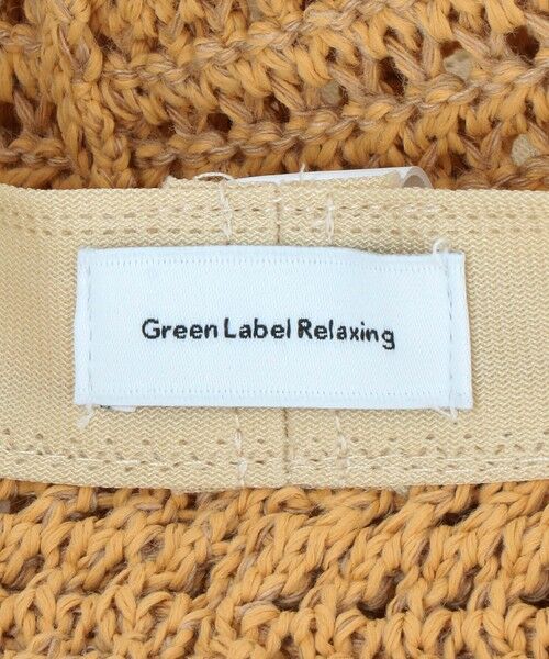 green label relaxing / グリーンレーベル リラクシング ハット | スカシ柄 ハット / HAT / キッズ | 詳細10