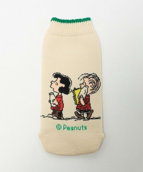 green label relaxing / グリーンレーベル リラクシング その他 | ＜PEANUTS × BOTOCO＞ボトルカバー | 詳細1