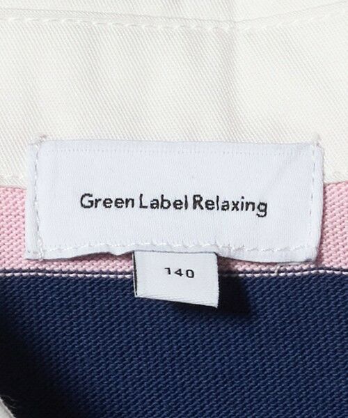 green label relaxing / グリーンレーベル リラクシング カットソー | ショート ラガーシャツ / キッズ  140cm-160cm | 詳細6
