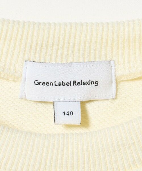 green label relaxing / グリーンレーベル リラクシング カットソー | 裏毛 コードシシュウ プルオーバー / スウェット / トレーナー / キッズ  140cm-160cm | 詳細7