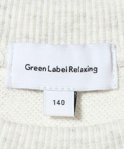 green label relaxing / グリーンレーベル リラクシング カットソー | 裏毛 コードシシュウ プルオーバー / スウェット / トレーナー / キッズ  140cm-160cm | 詳細7