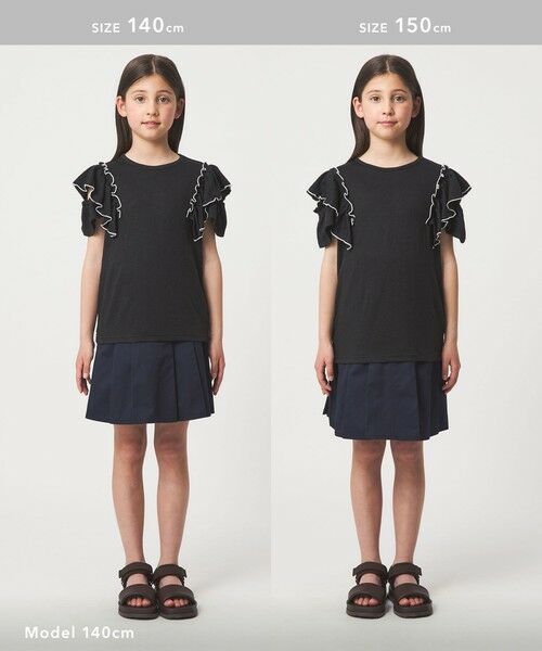 green label relaxing / グリーンレーベル リラクシング カットソー | ショルダースリット フリルTシャツ / キッズ  140cm-160cm | 詳細5