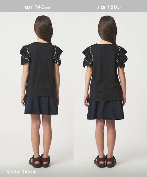green label relaxing / グリーンレーベル リラクシング カットソー | ショルダースリット フリルTシャツ / キッズ  140cm-160cm | 詳細7