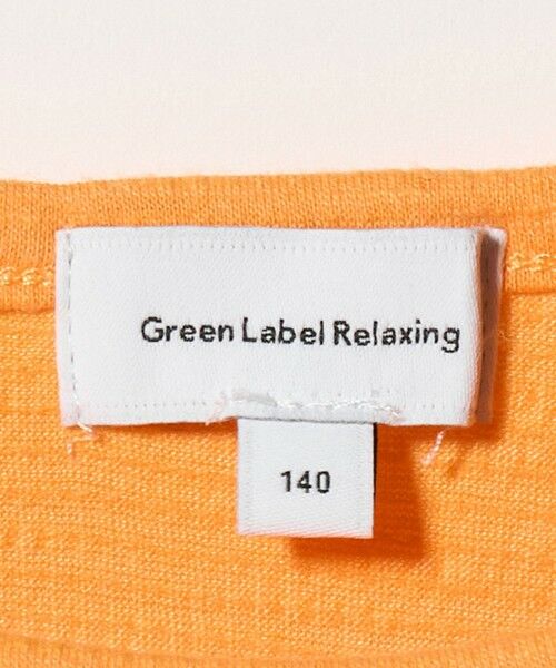 green label relaxing / グリーンレーベル リラクシング カットソー | ショルダースリット フリルTシャツ / キッズ  140cm-160cm | 詳細10