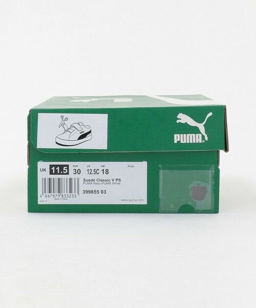 green label relaxing / グリーンレーベル リラクシング スニーカー | ＜PUMA＞スウェード クラシックスニーカー / キッズ  18cm-21cm | 詳細13