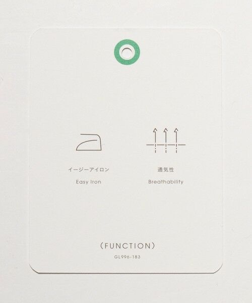 green label relaxing / グリーンレーベル リラクシング シャツ・ブラウス | エブリット TC パナマ スナップ ボタンダウン シャツ -イージーアイロン・通気性- | 詳細14