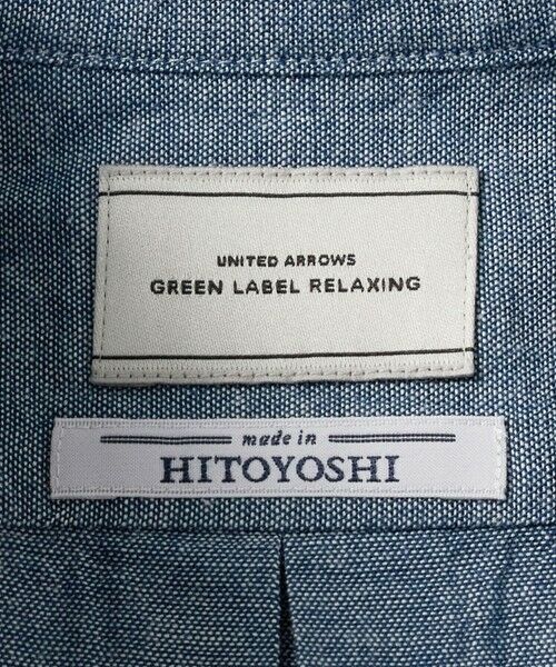 green label relaxing / グリーンレーベル リラクシング シャツ・ブラウス | HITOYOSHI ダンガリー シャツ | 詳細11