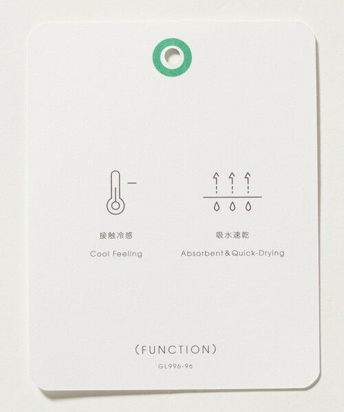 green label relaxing / グリーンレーベル リラクシング スラックス・ドレスパンツ | A+ COOL ロイヤルオックス スタンダード アジャスター NP スラックス -ウォッシャブル・接触冷感・吸水速乾- | 詳細13