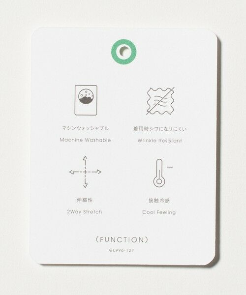 green label relaxing / グリーンレーベル リラクシング スラックス・ドレスパンツ | A+ COOL ポリエステル バーズアイ スタンダード アジャスター NP スラックス -ウォッシャブル・ストレッチ・接触冷感・吸水速乾- | 詳細17