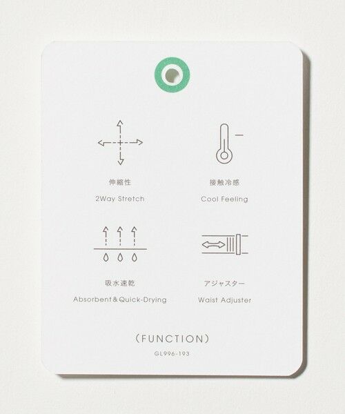 green label relaxing / グリーンレーベル リラクシング スラックス・ドレスパンツ | A+ COOL ポリエステル バーズアイ スタンダード アジャスター NP スラックス -ウォッシャブル・ストレッチ・接触冷感・吸水速乾- | 詳細18