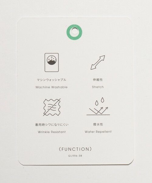 green label relaxing / グリーンレーベル リラクシング スラックス・ドレスパンツ | A+ ポリエステル ピンヘッド スタンダード イージー NP スラックス セットアップパンツ -ウォッシャブル・ストレッチ・撥水- | 詳細12