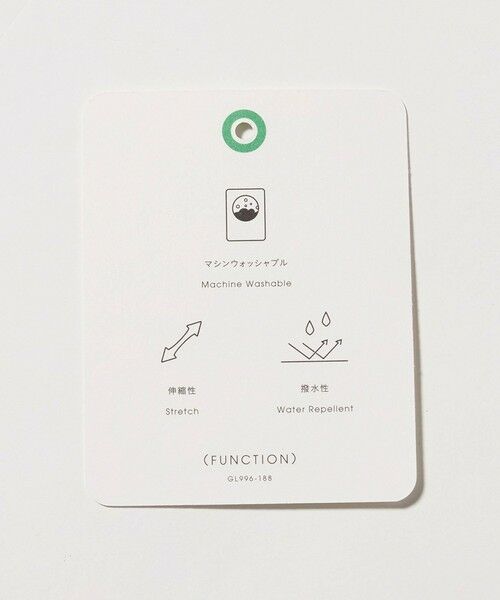 green label relaxing / グリーンレーベル リラクシング スラックス・ドレスパンツ | A+ PERTEX UNLIMITED コットンライク リラックス 1プリーツ スラックス セットアップパンツ -ウォッシャブル・ストレッチ・撥水- | 詳細16